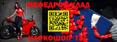 MDMA Аргун