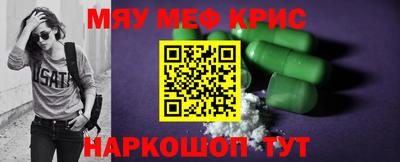 тгк Апрелевка