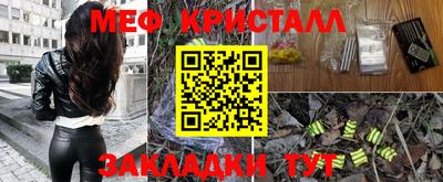 MDMA Аргун