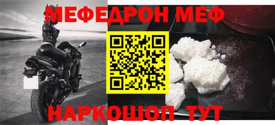 тгк Апрелевка