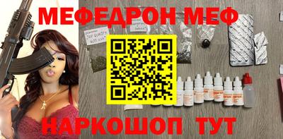 гашиш Апшеронск