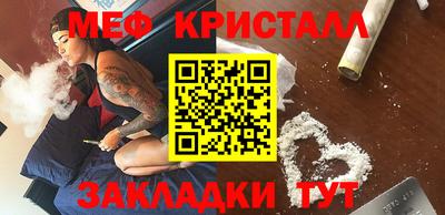 гашиш Апшеронск