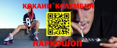 тгк Апрелевка