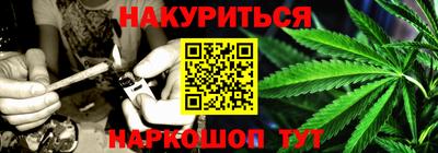 MDMA Аргун