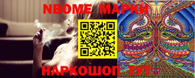 MDMA Аргун