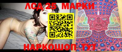 гашиш Апшеронск