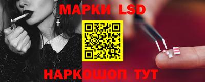 тгк Апрелевка