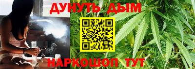 тгк Апрелевка