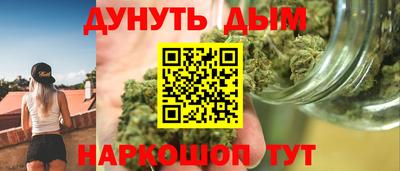 MDMA Аргун