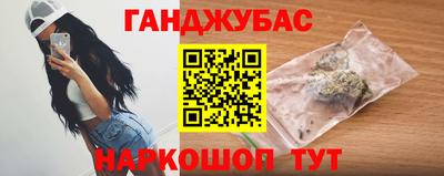 MDMA Аргун