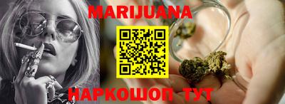 тгк Апрелевка