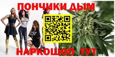 MDMA Аргун