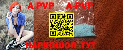 MDMA Аргун