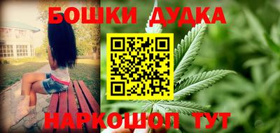 тгк Апрелевка