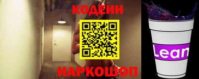 MDMA Аргун
