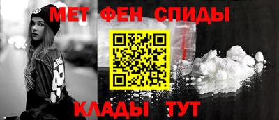MDMA Аргун