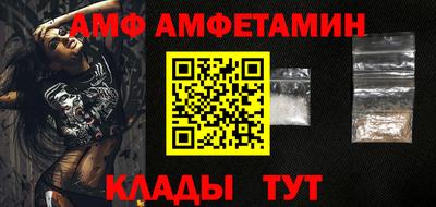 гашиш Апшеронск