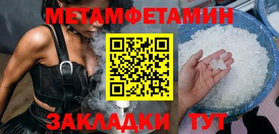 тгк Апрелевка