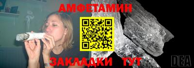тгк Апрелевка