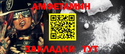 тгк Апрелевка