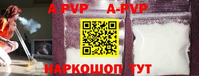 MDMA Аргун