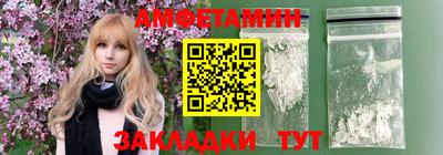 MDMA Аргун