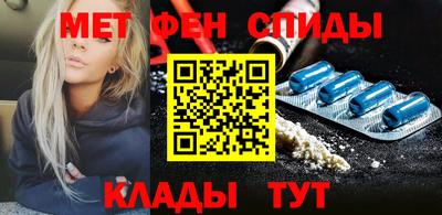 тгк Апрелевка