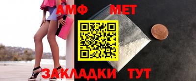 тгк Апрелевка