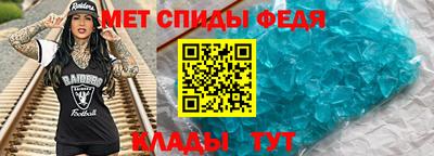 MDMA Аргун