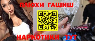 MDMA Аргун