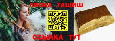 MDMA Аргун