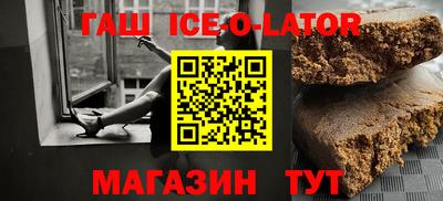 тгк Апрелевка