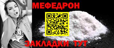 тгк Апрелевка