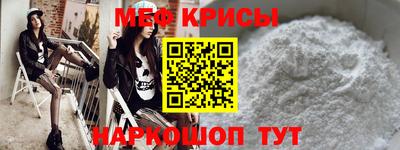гашиш Апшеронск